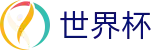 2026世界杯买球_官方网站首页