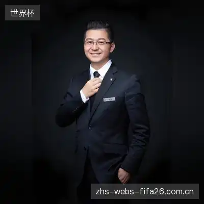 王慧